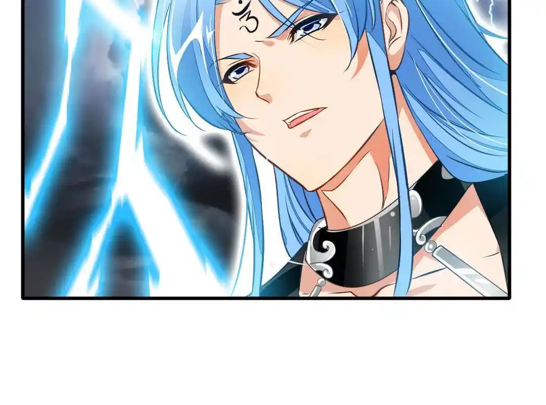 Peerless Ancient Chapter 13.2