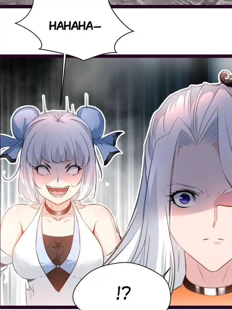 Peerless Ancient Chapter 132