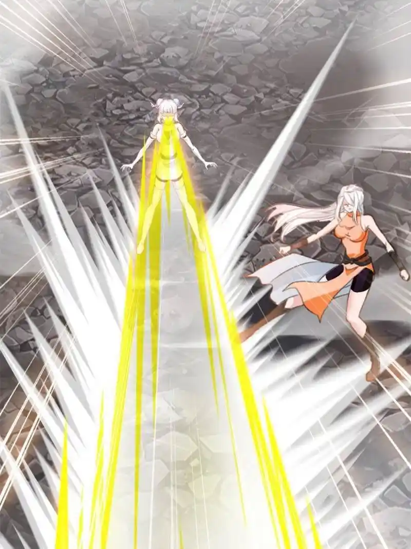 Peerless Ancient Chapter 132