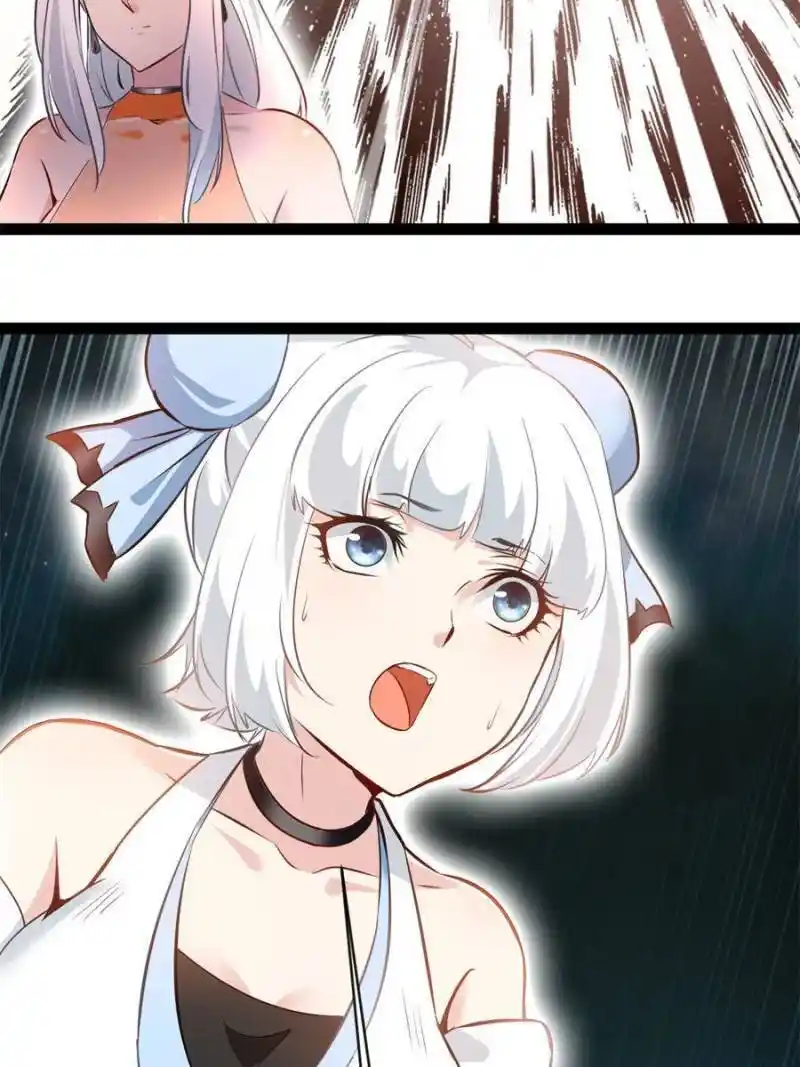 Peerless Ancient Chapter 132