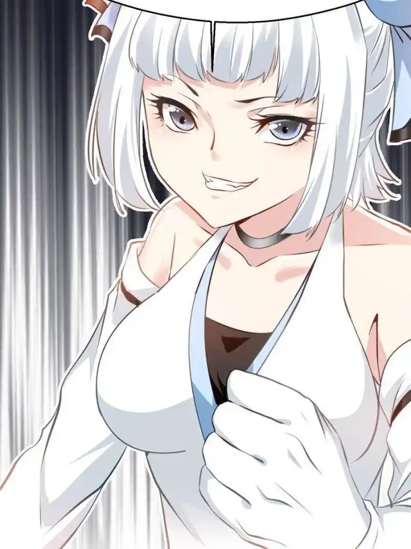 Peerless Ancient Chapter 133