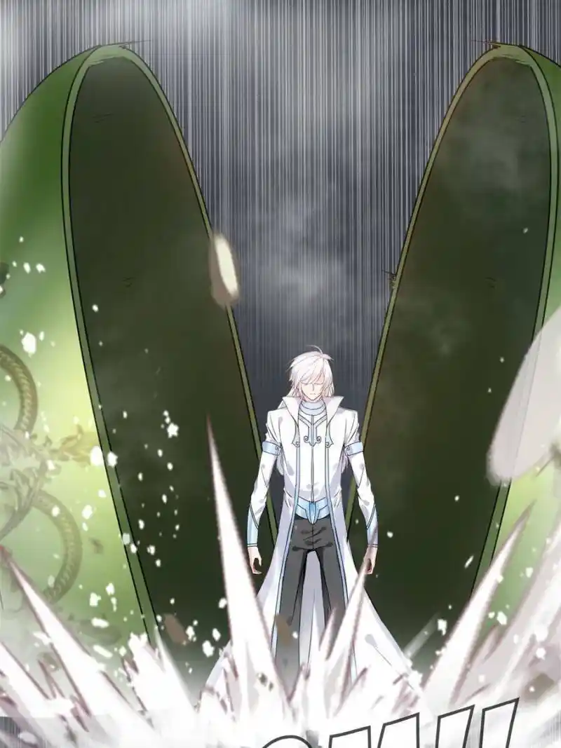 Peerless Ancient Chapter 133