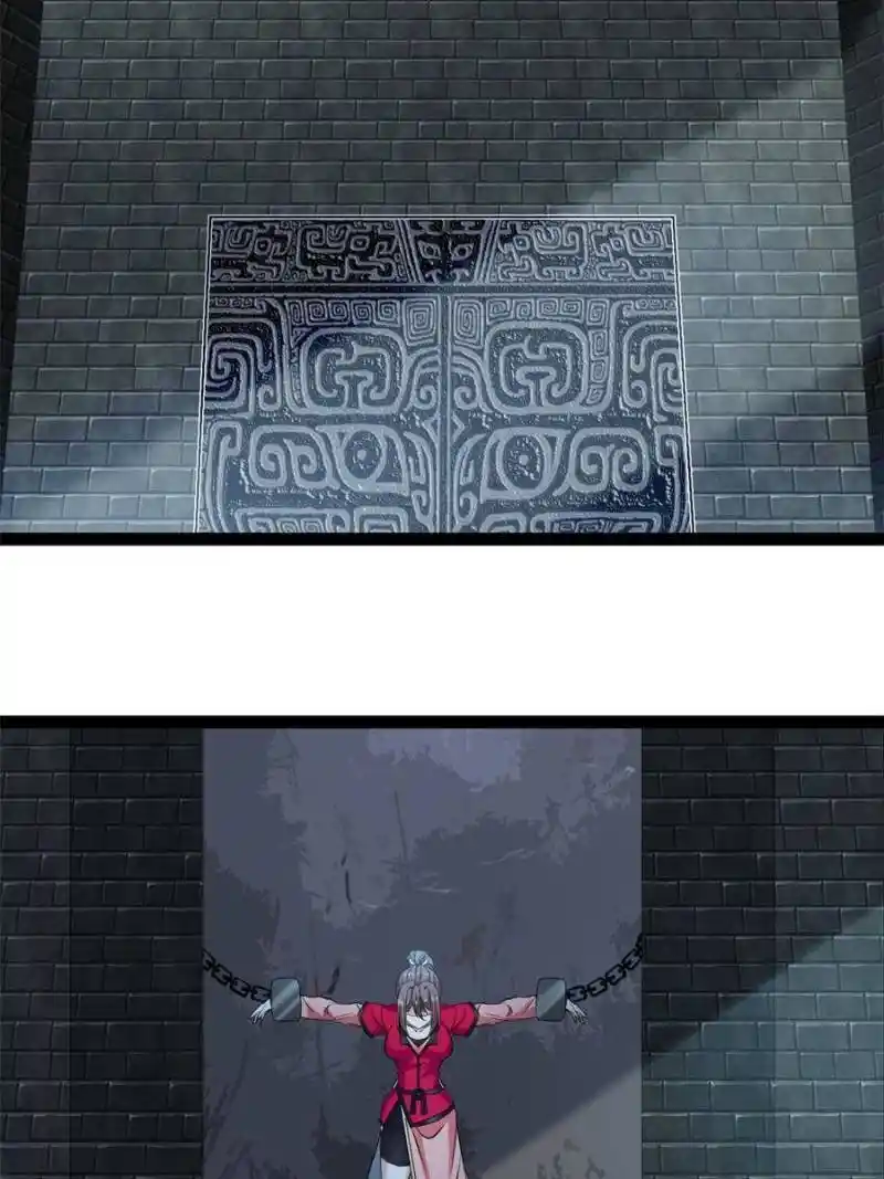 Peerless Ancient Chapter 135