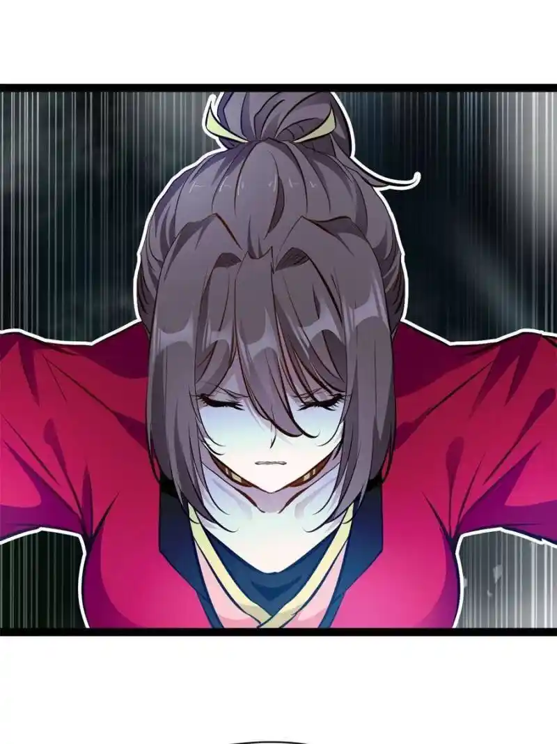 Peerless Ancient Chapter 135