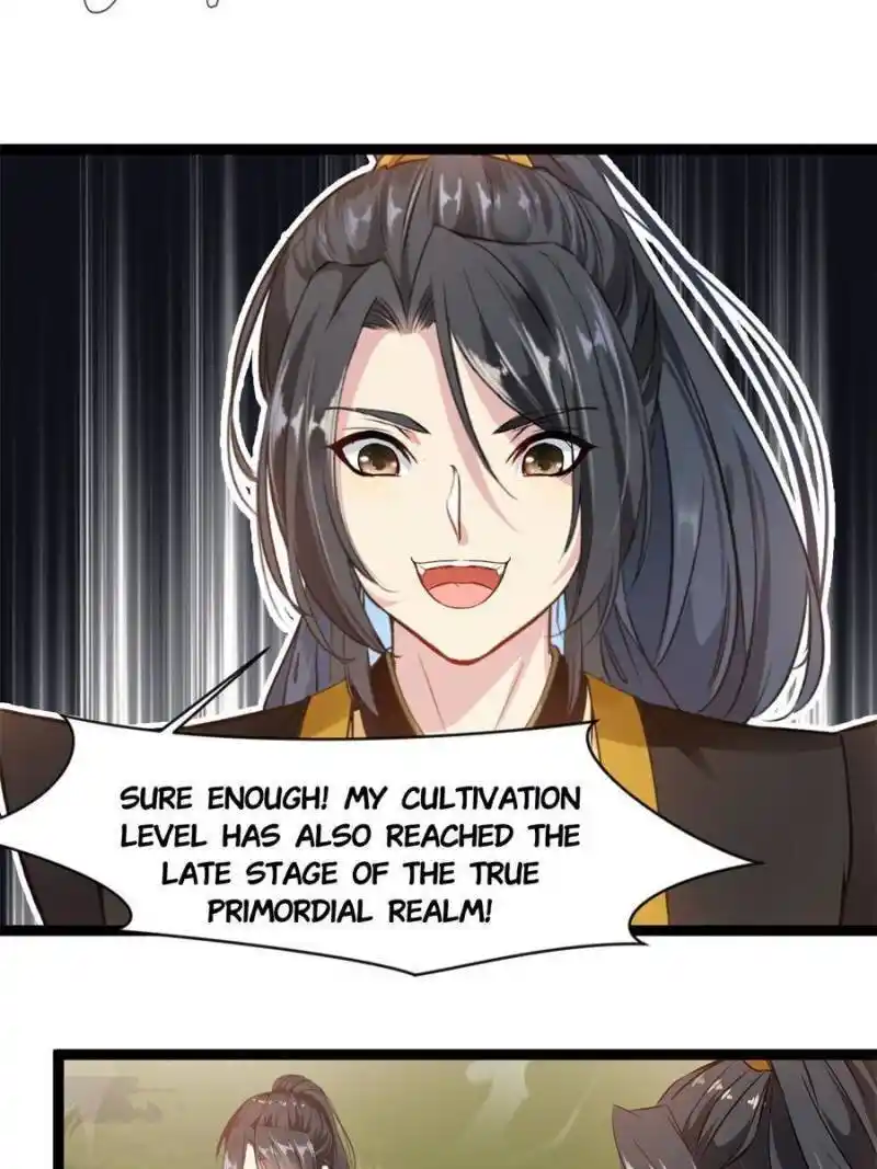 Peerless Ancient Chapter 137