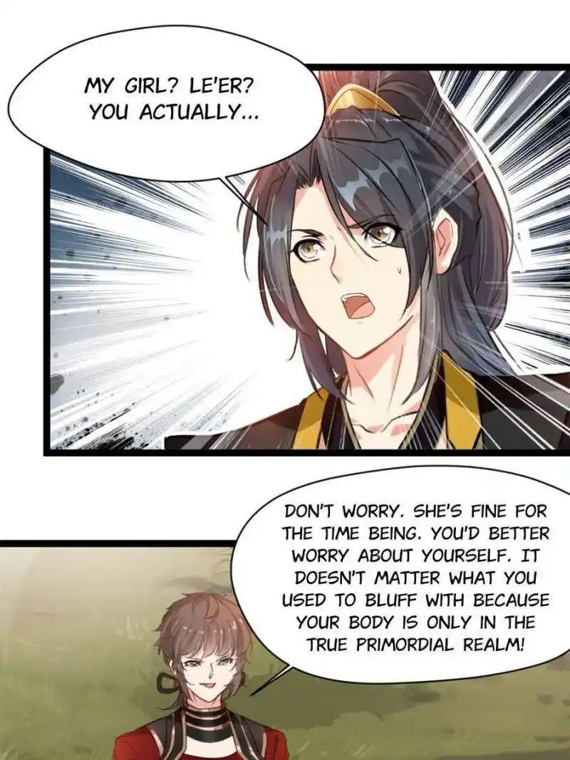 Peerless Ancient Chapter 138