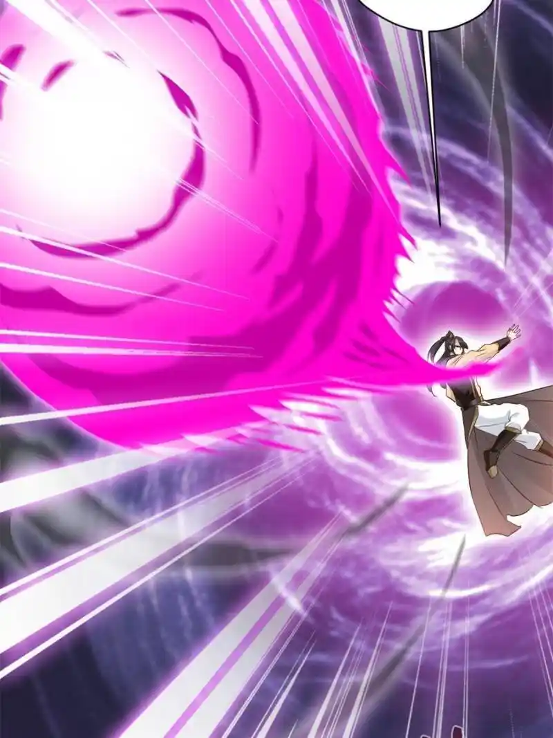 Peerless Ancient Chapter 138