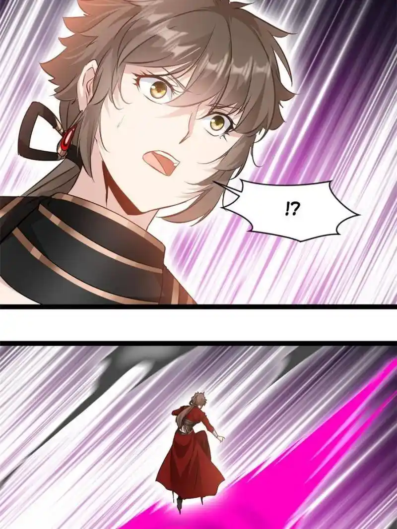 Peerless Ancient Chapter 138