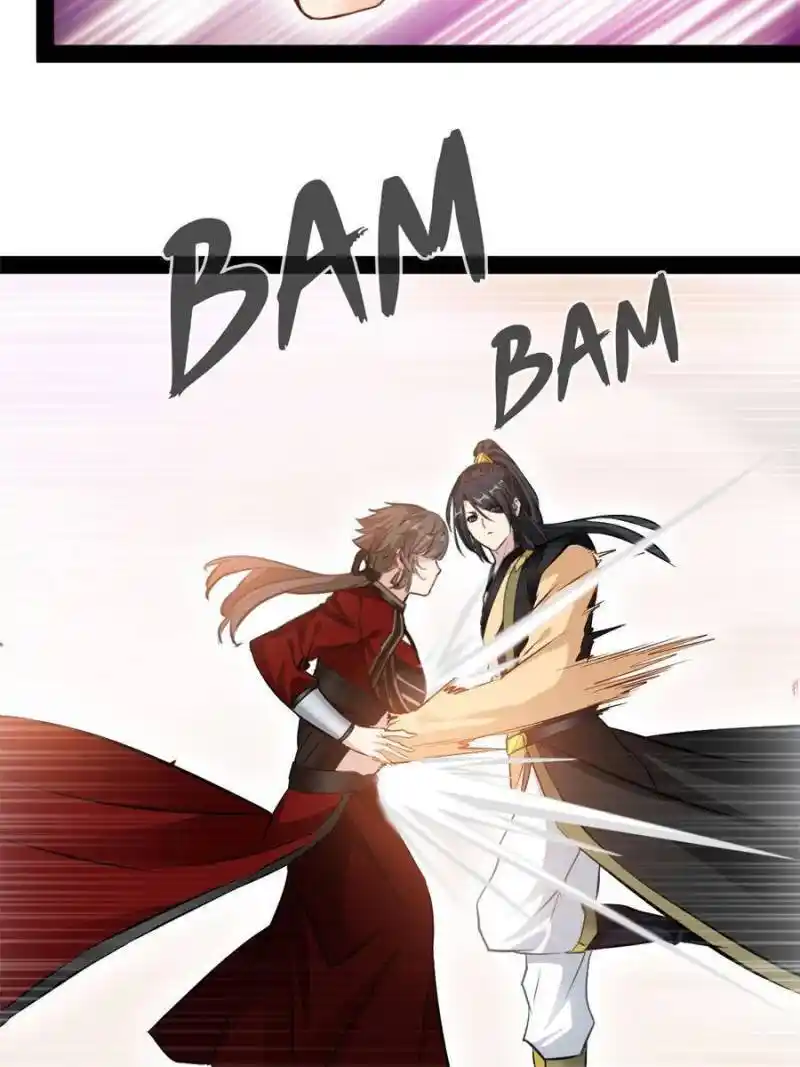 Peerless Ancient Chapter 138