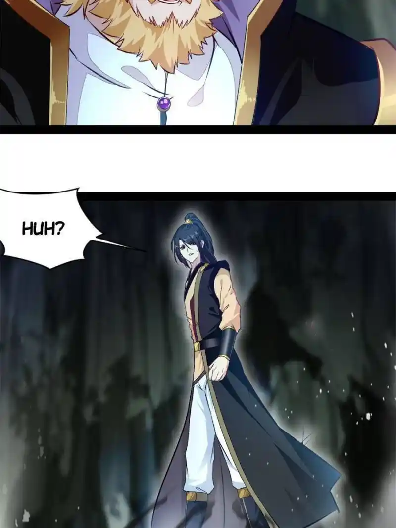 Peerless Ancient Chapter 139