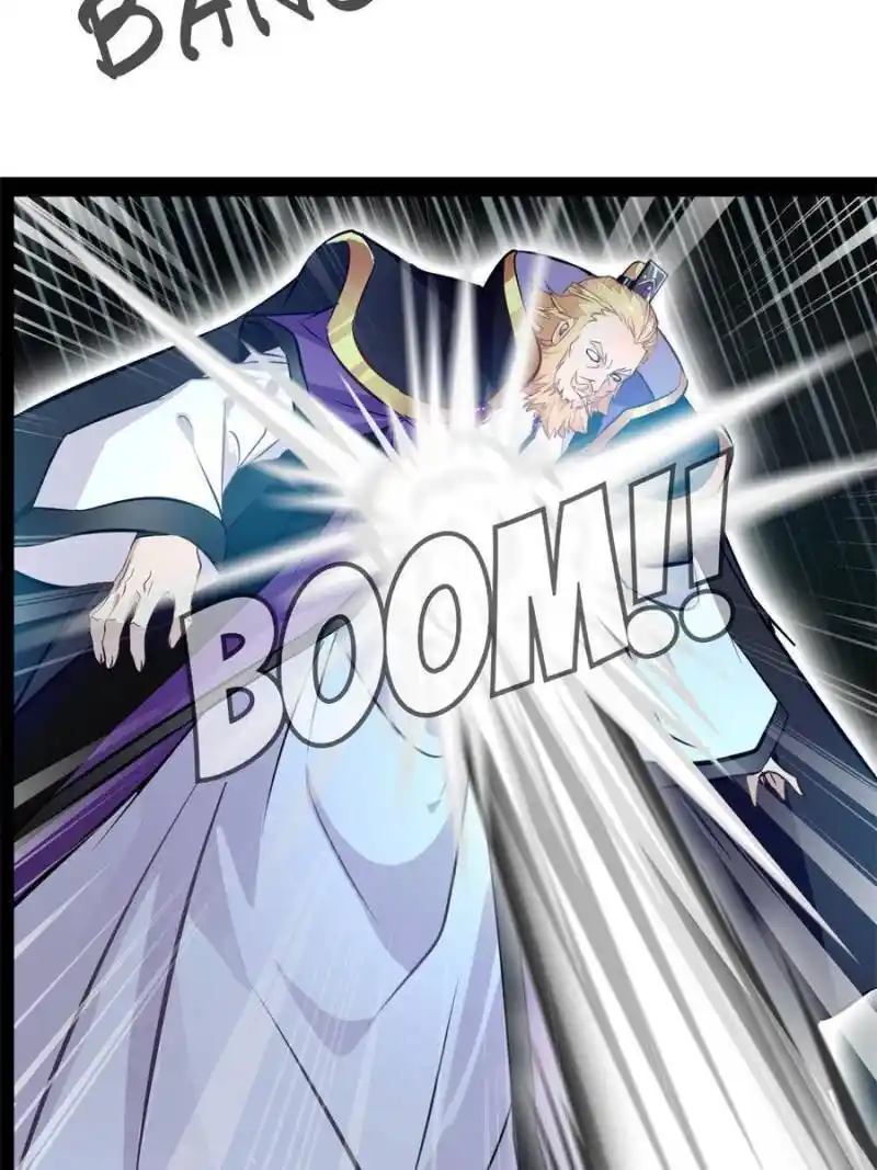 Peerless Ancient Chapter 140