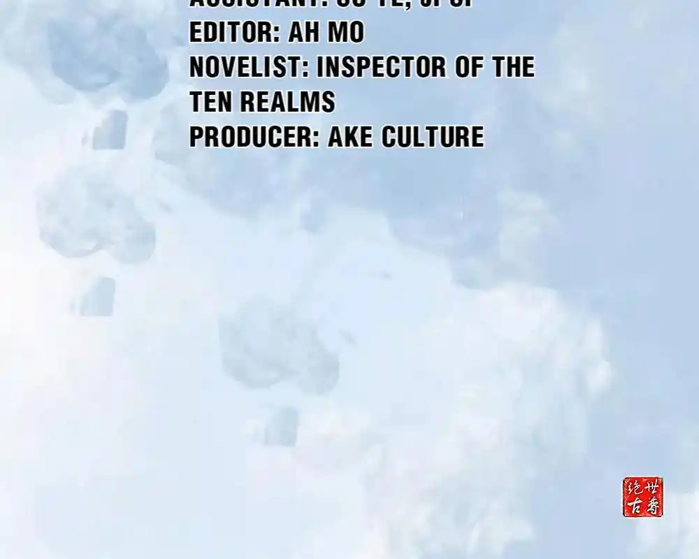 Peerless Ancient Chapter 14.1