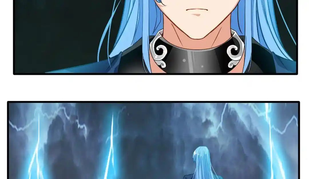 Peerless Ancient Chapter 14.1