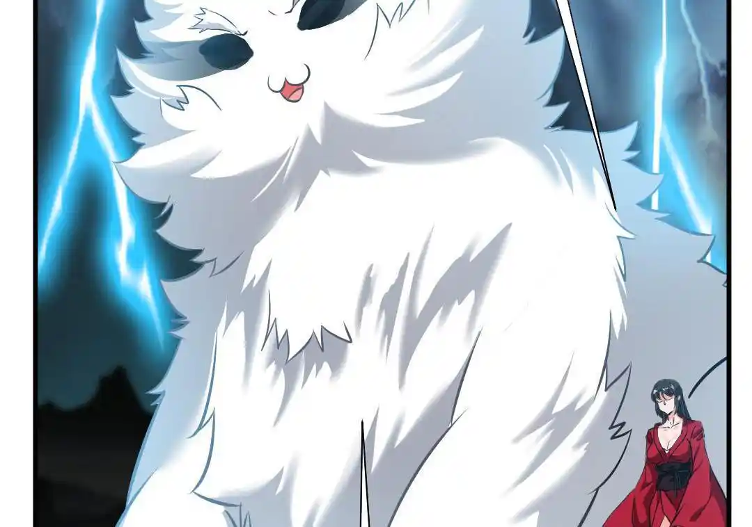 Peerless Ancient Chapter 14.1