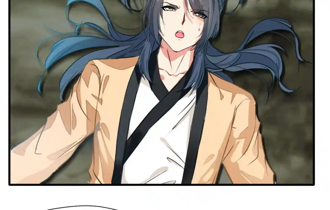 Peerless Ancient Chapter 14.1