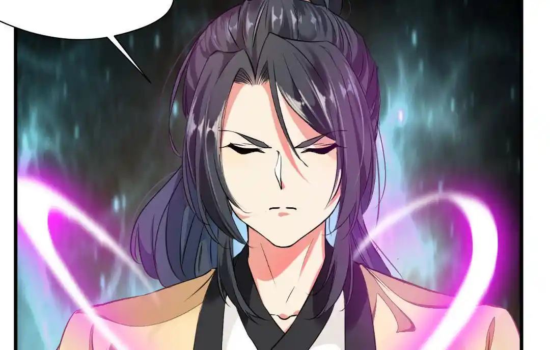 Peerless Ancient Chapter 14.1