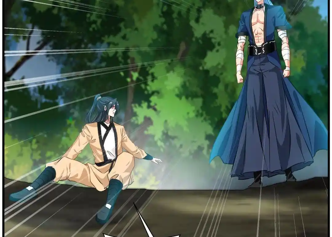 Peerless Ancient Chapter 14.1