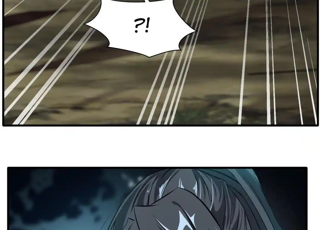 Peerless Ancient Chapter 14.1