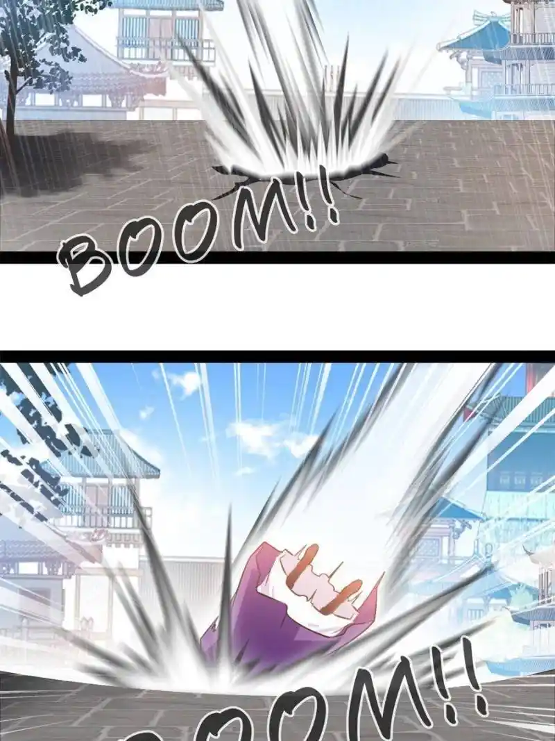 Peerless Ancient Chapter 141