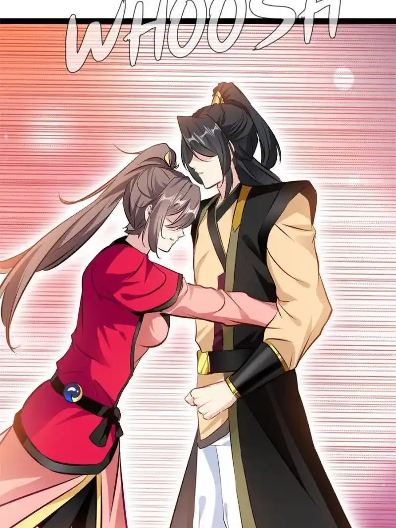 Peerless Ancient Chapter 141