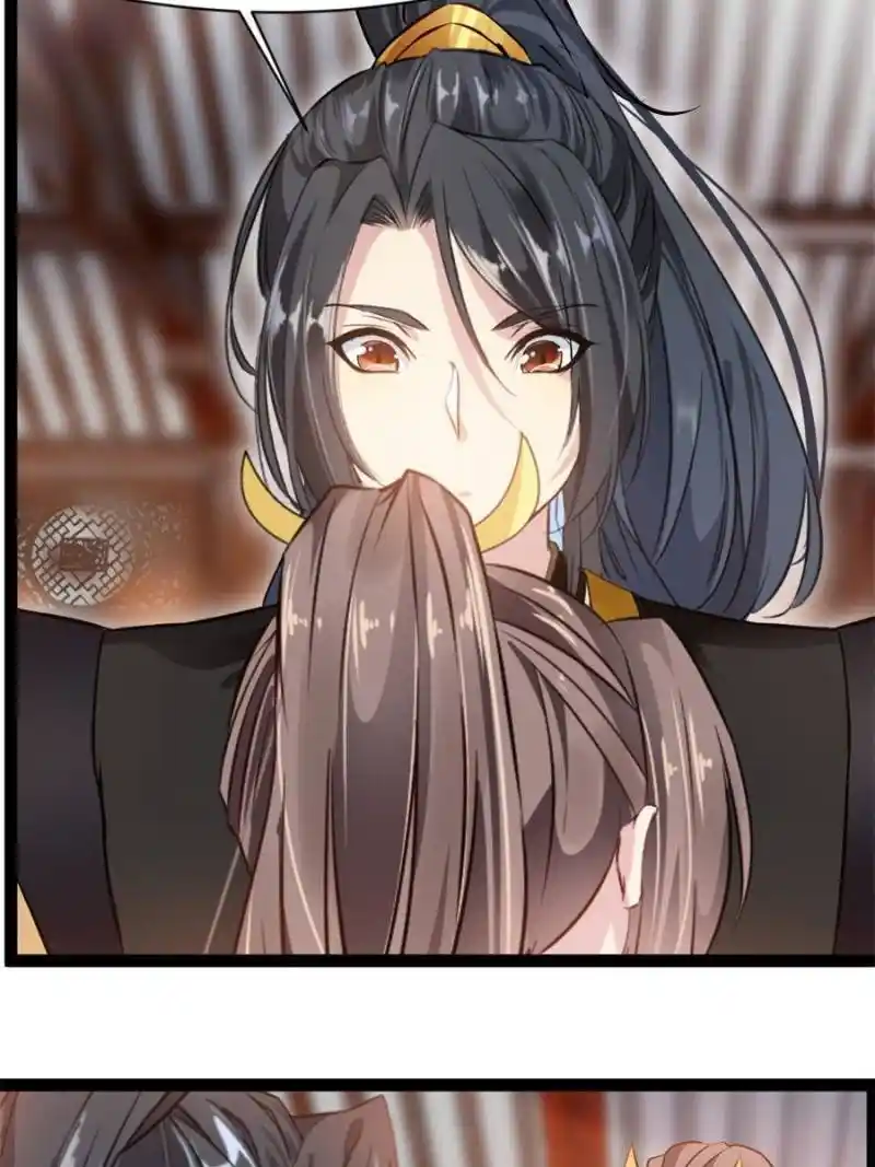 Peerless Ancient Chapter 141