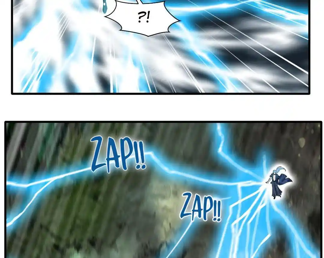 Peerless Ancient Chapter 14.2