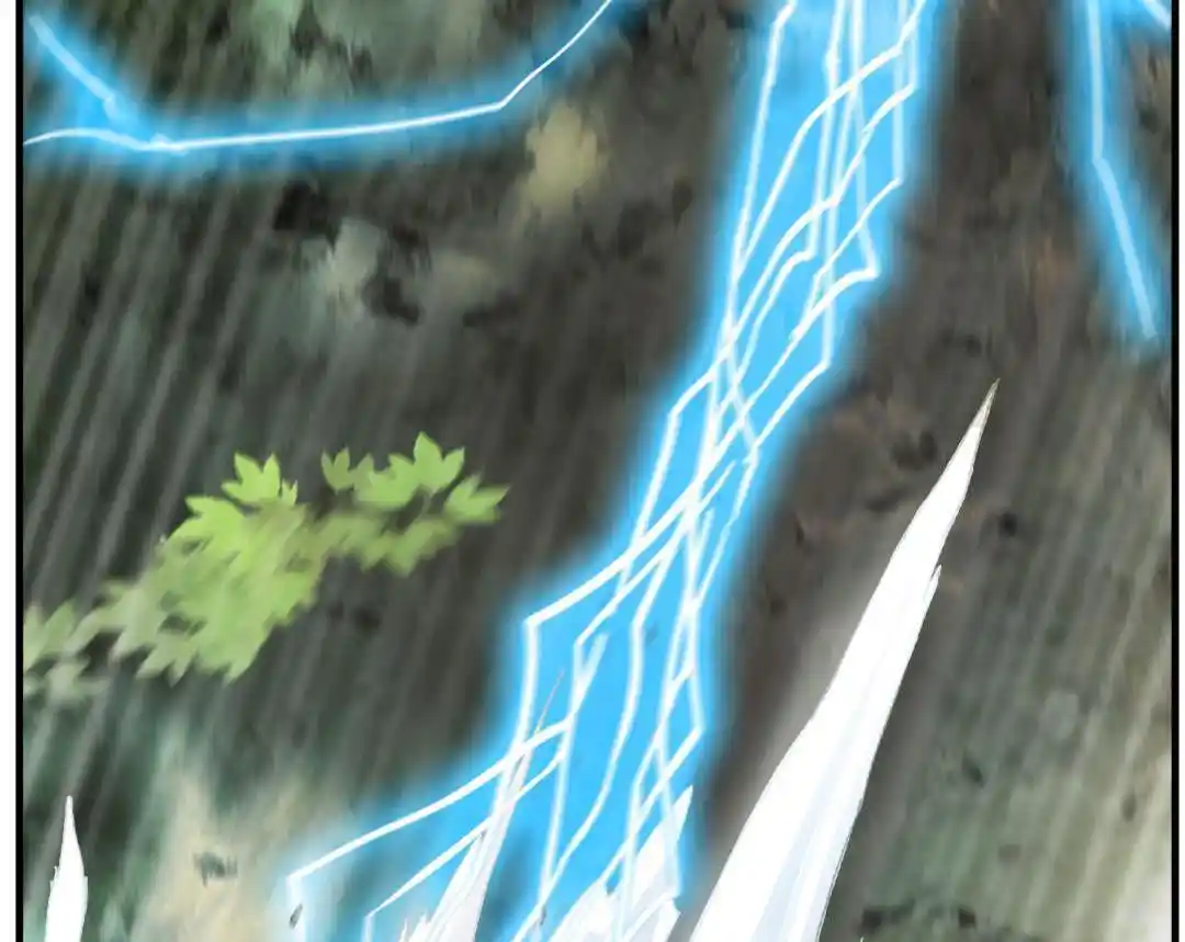 Peerless Ancient Chapter 14.2