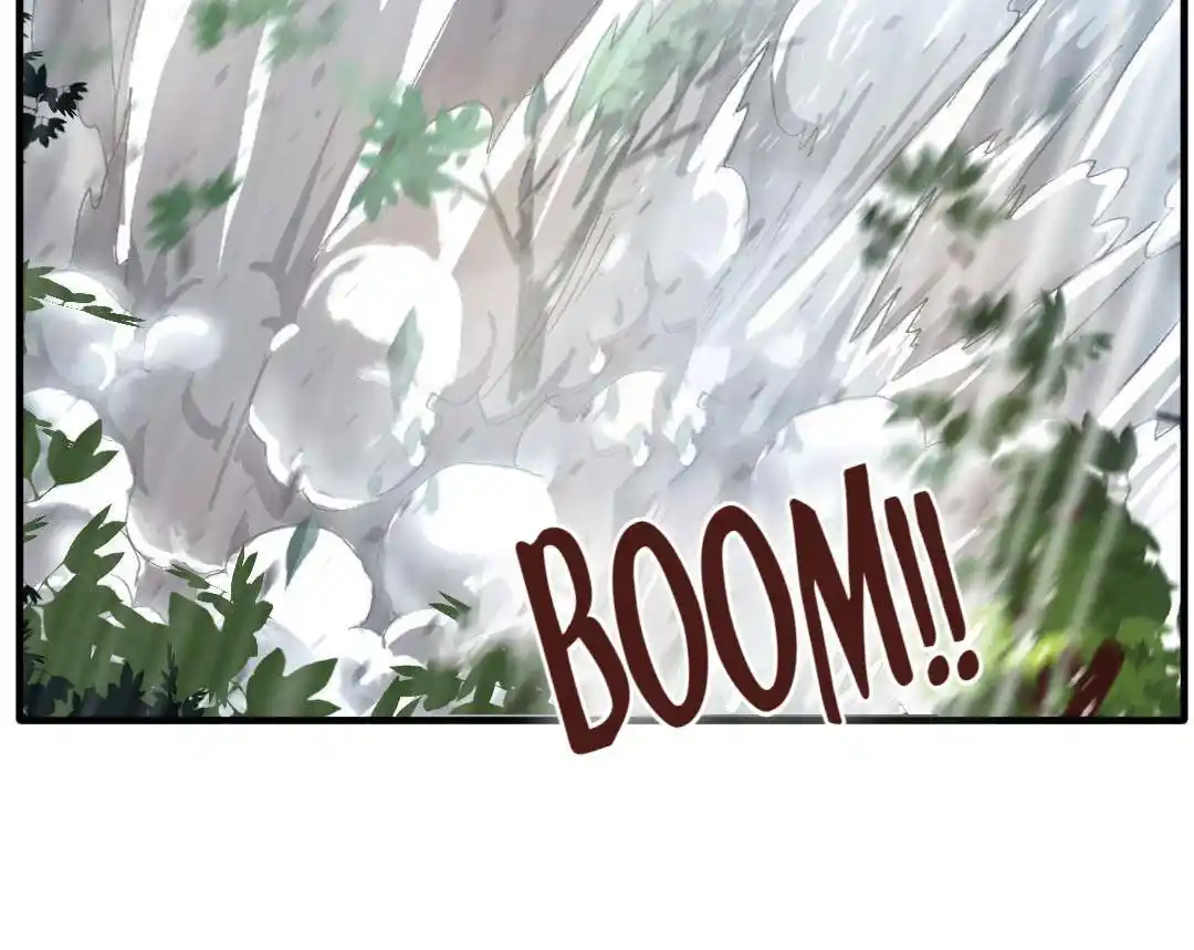 Peerless Ancient Chapter 14.2