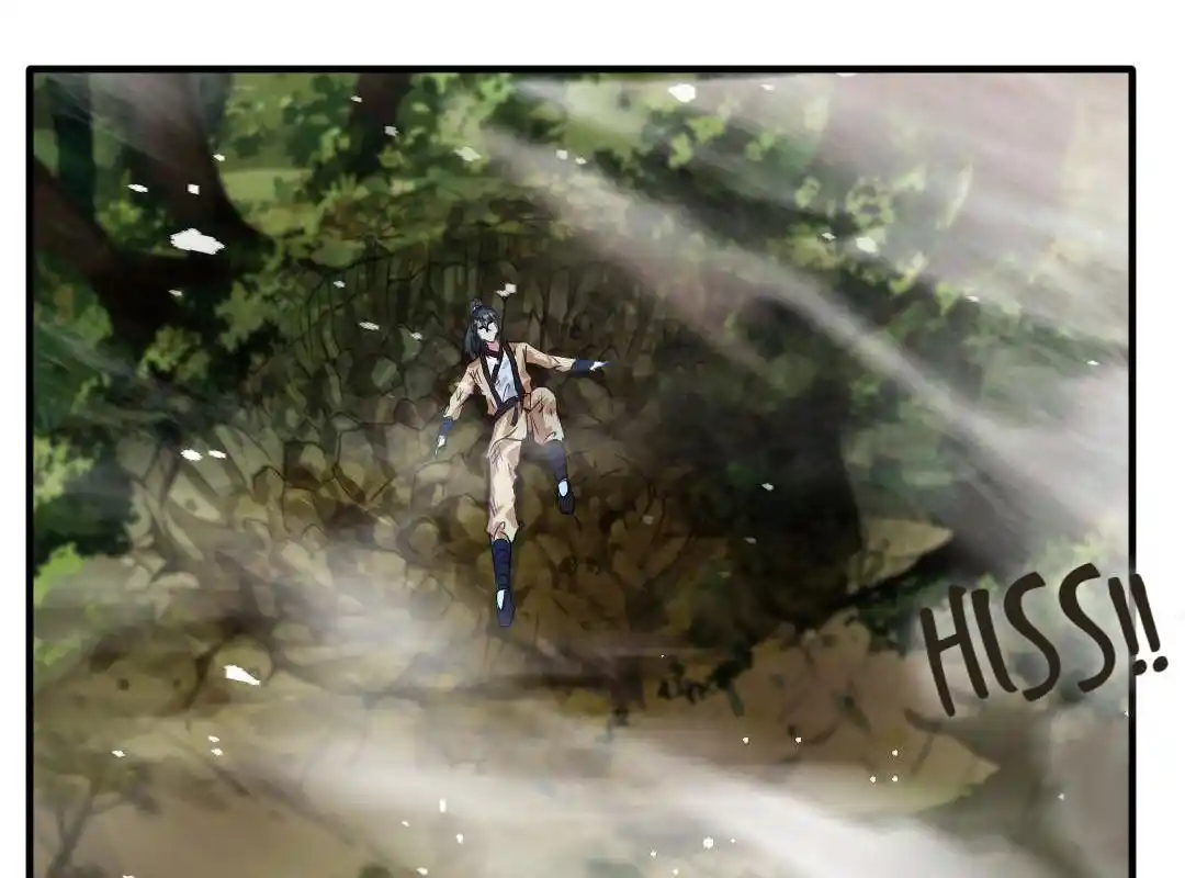 Peerless Ancient Chapter 14.2