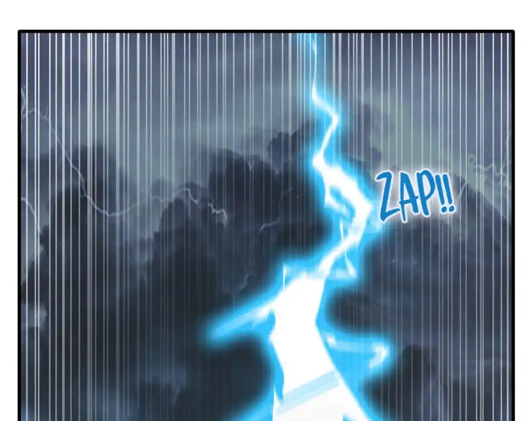 Peerless Ancient Chapter 14.2