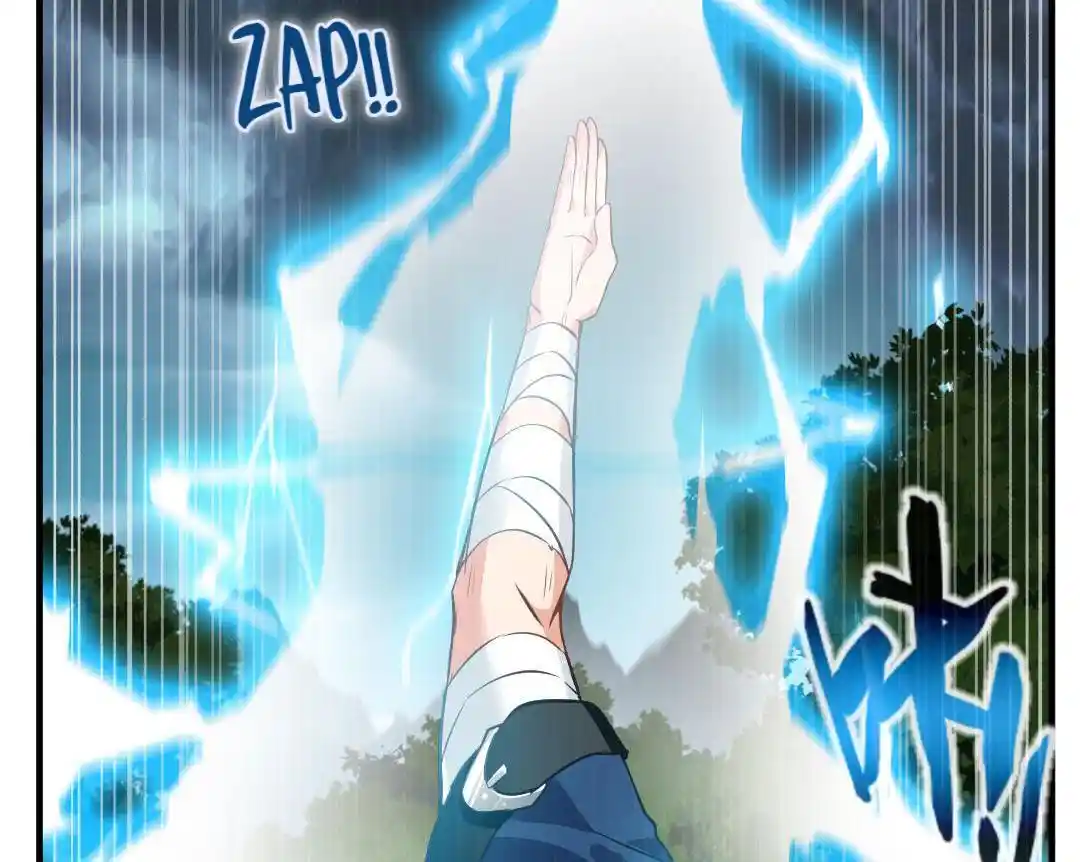 Peerless Ancient Chapter 14.2