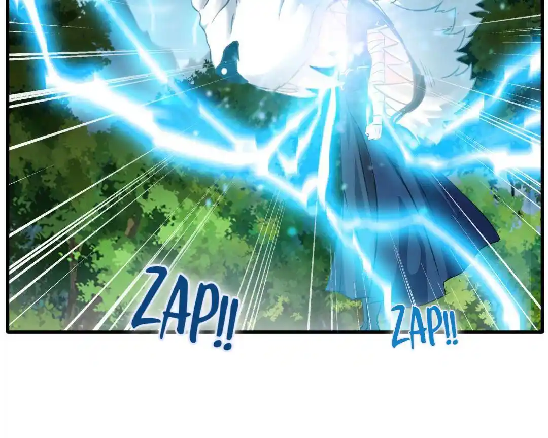 Peerless Ancient Chapter 14.2