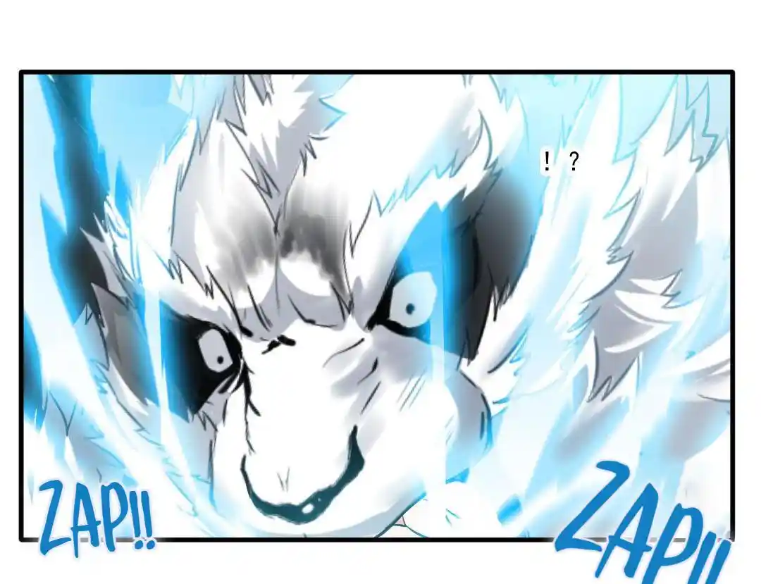 Peerless Ancient Chapter 14.2