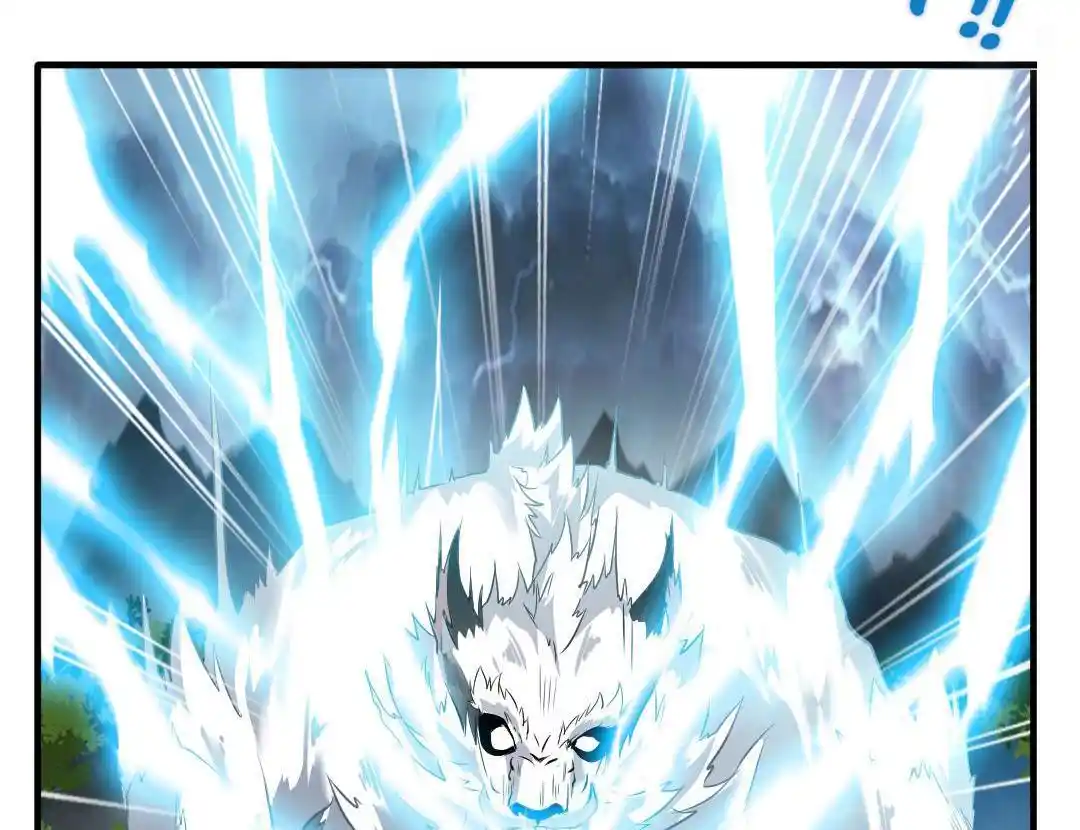 Peerless Ancient Chapter 14.2