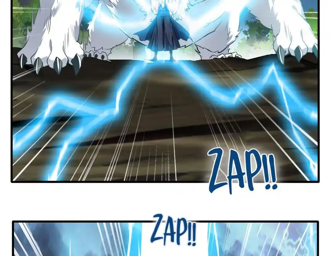 Peerless Ancient Chapter 14.2