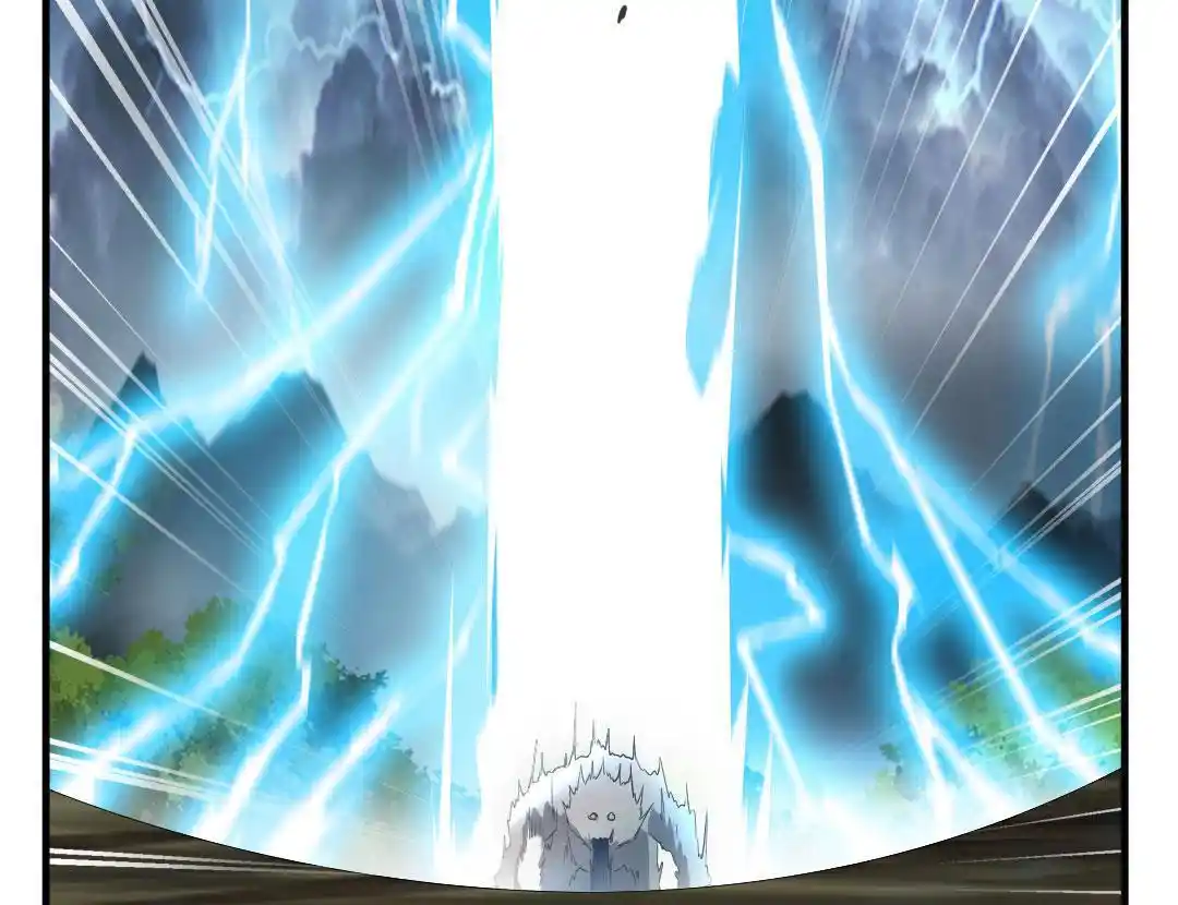 Peerless Ancient Chapter 14.2