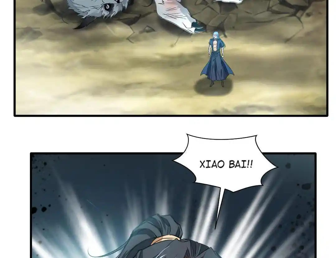 Peerless Ancient Chapter 14.2