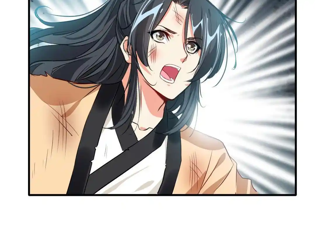 Peerless Ancient Chapter 14.2