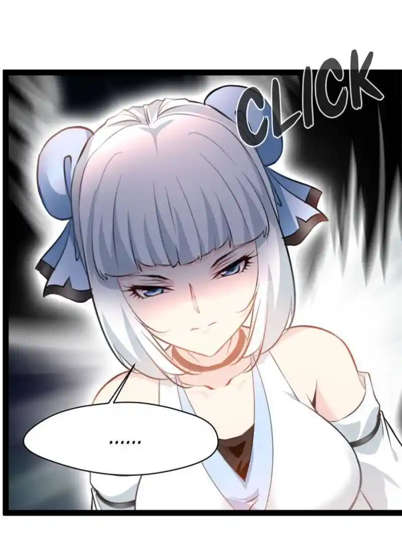 Peerless Ancient Chapter 142