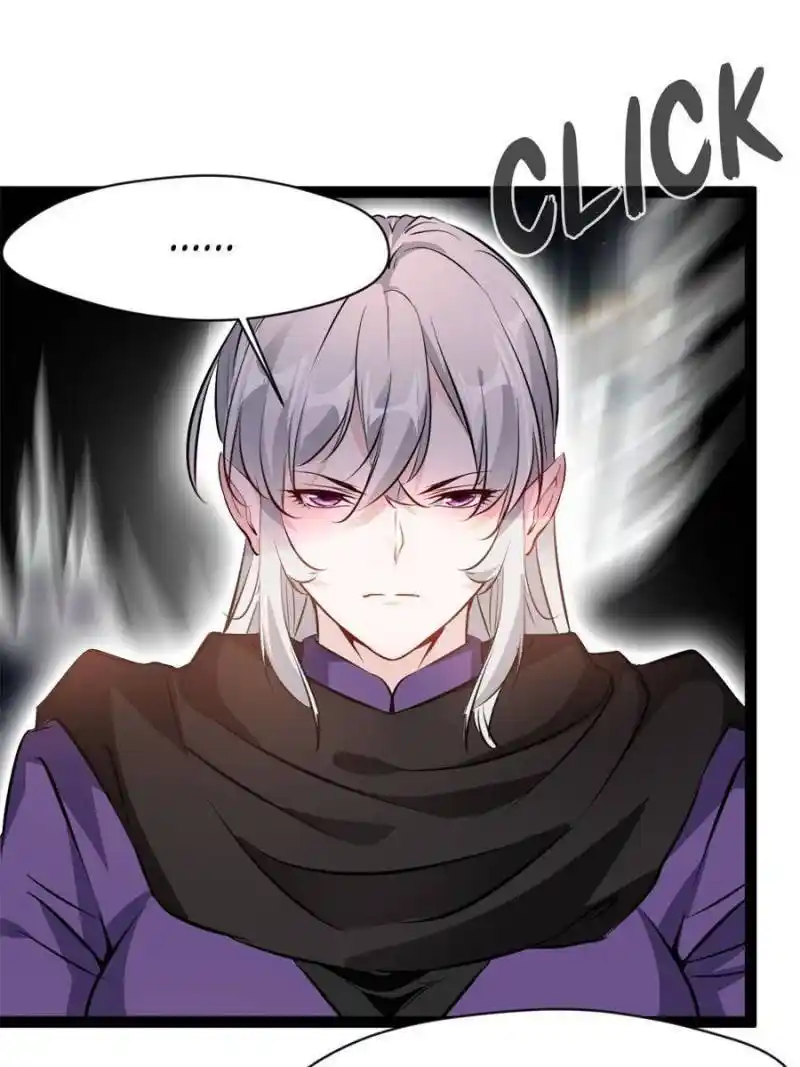 Peerless Ancient Chapter 142