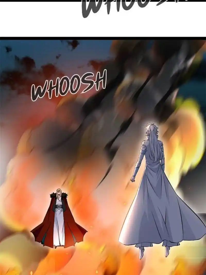 Peerless Ancient Chapter 142