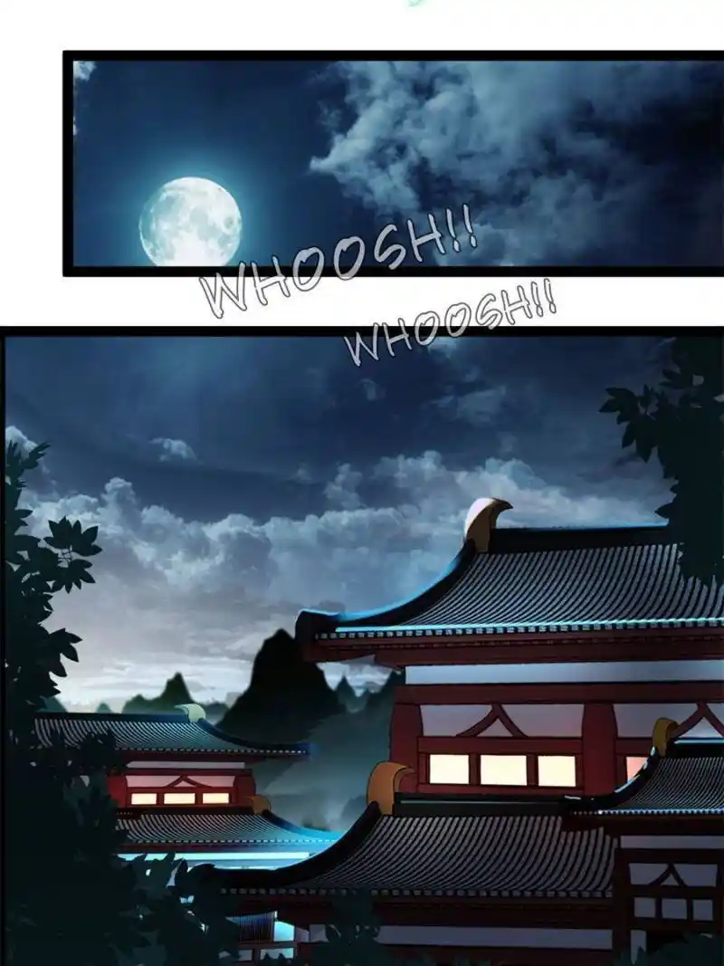 Peerless Ancient Chapter 143