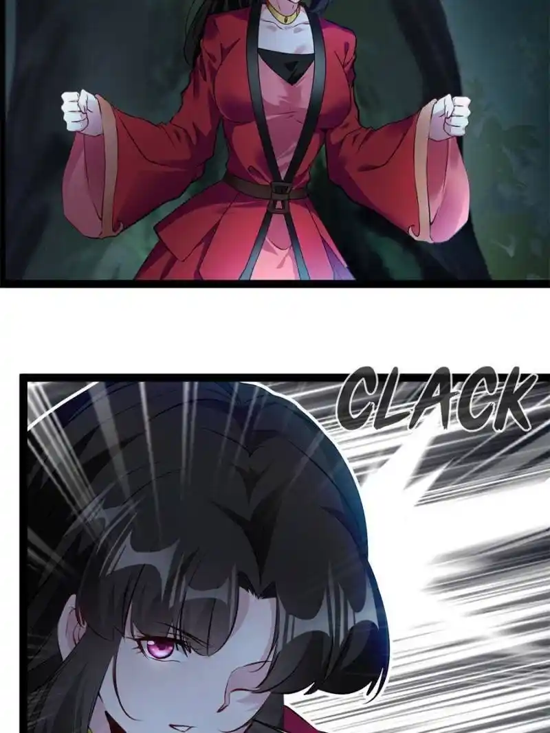 Peerless Ancient Chapter 143