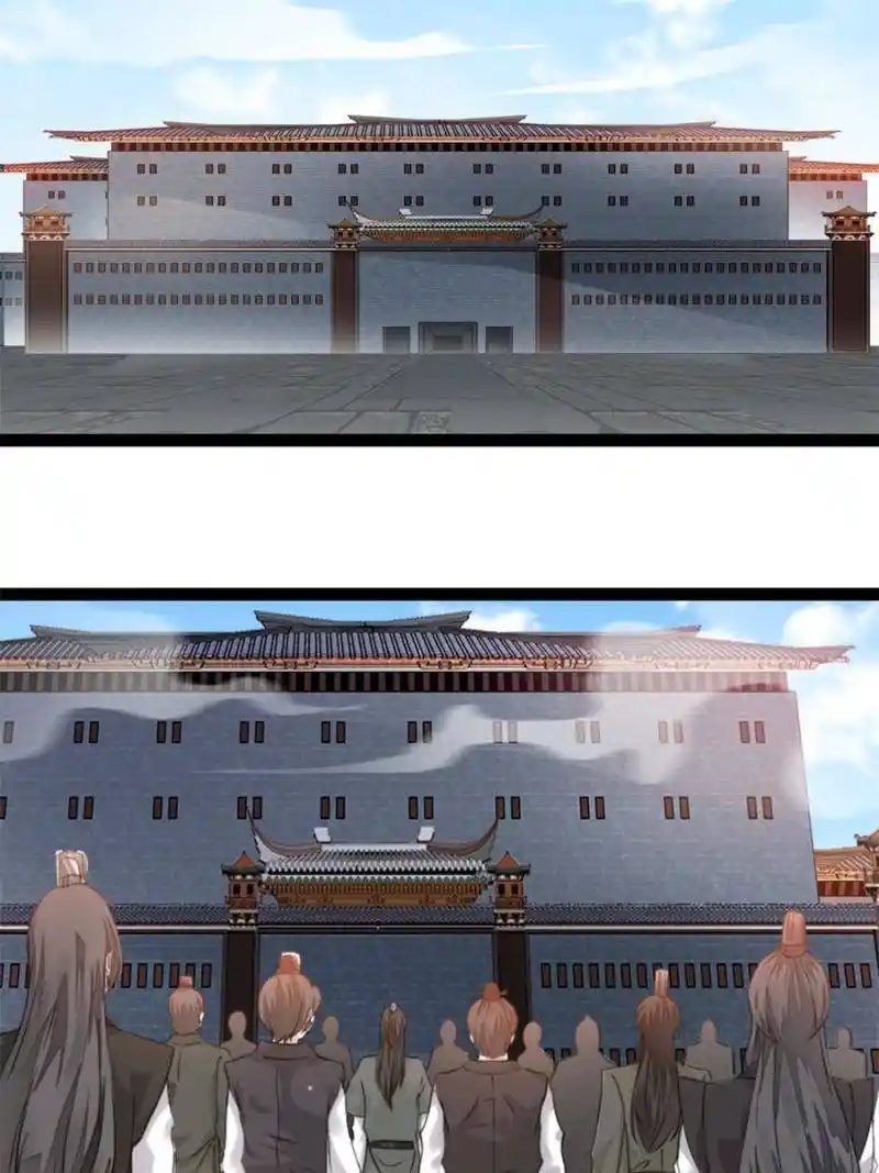 Peerless Ancient Chapter 150