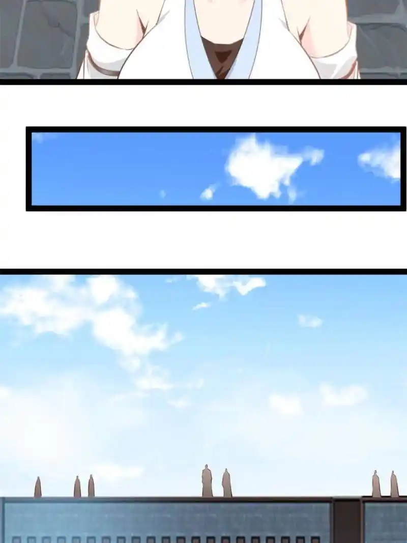 Peerless Ancient Chapter 151