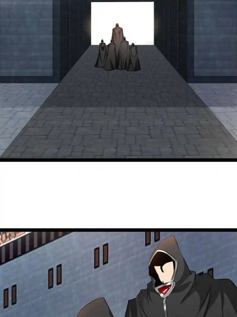 Peerless Ancient Chapter 152