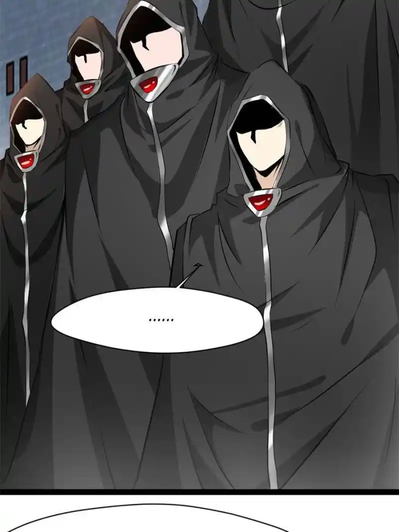 Peerless Ancient Chapter 152