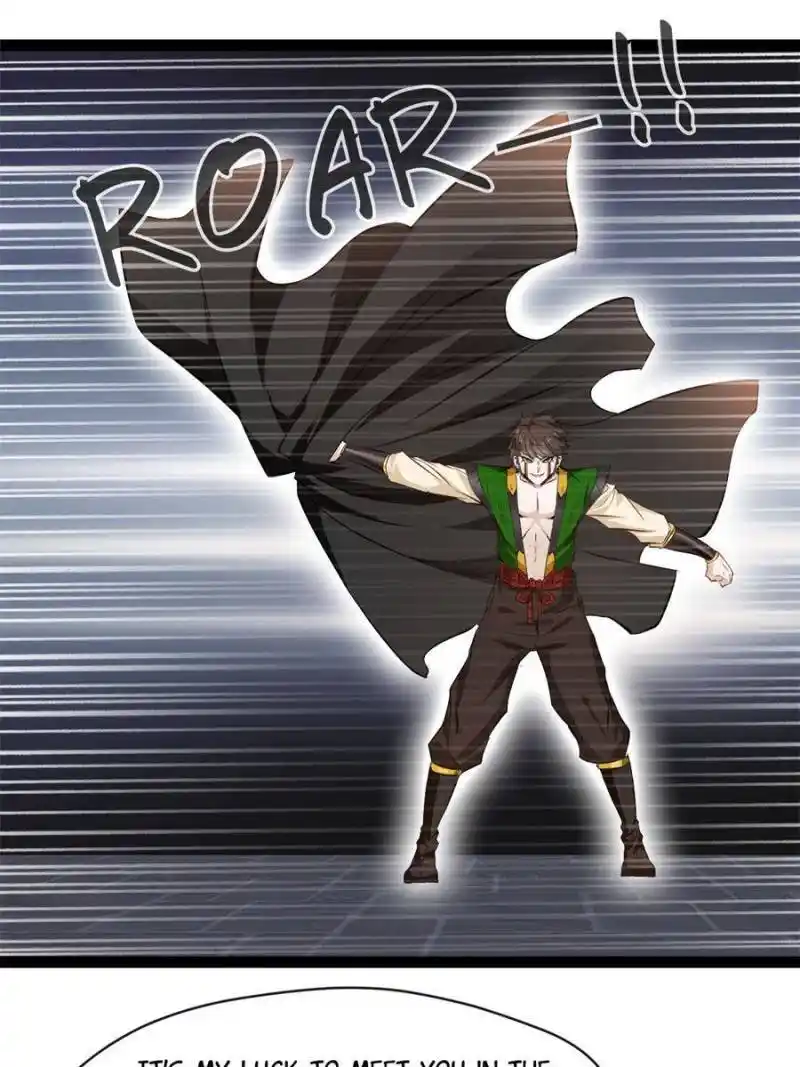 Peerless Ancient Chapter 152