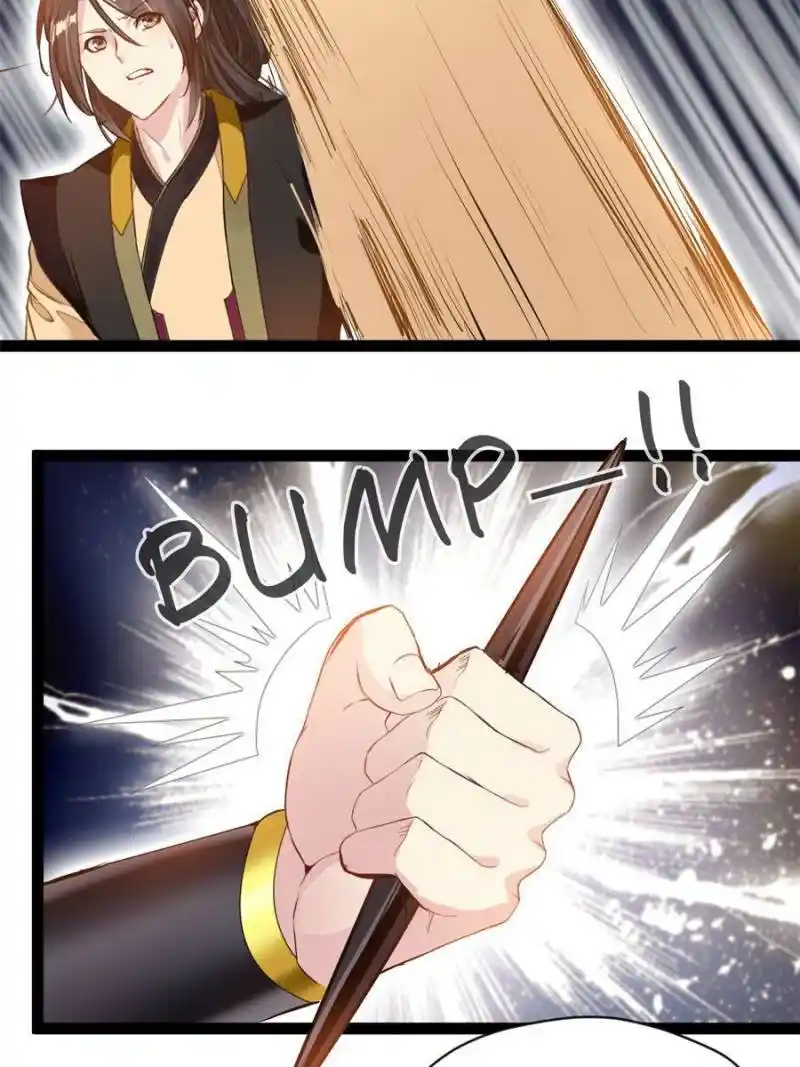 Peerless Ancient Chapter 153