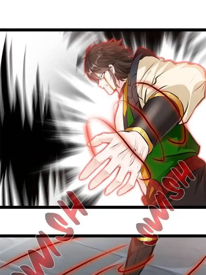 Peerless Ancient Chapter 154